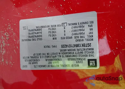 2007 GMC Sierra 1500 Sle1 из США, поврежденный, VIN 2GTEK13M471614228